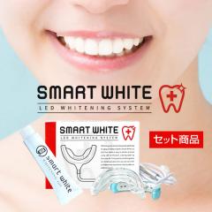  X}[gzCgvX LED}EXs[X + X}zWQ 15g ZtzCgjO X^[^[ Zbg