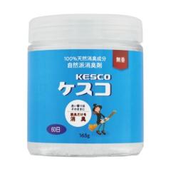 日欧商事】 冷凍ゴルゴンゾーラピッカンテIQF(クランブルタイプ) 1000G