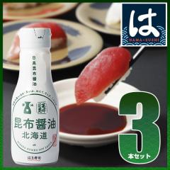 ͂܎i zݖikCj3{ [200ml] {g y퉷zyyŗ(8%)Ώہz