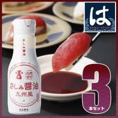 ͂܎i ݏݖiBj3{ [200ml] {g y퉷zyyŗ(8%)Ώہz