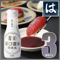 ͂܎i Zݖi֓j3{ [200ml] {g y퉷zyyŗ(8%)Ώہz