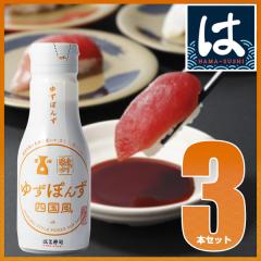 ͂܎i 䂸ۂ񂸁ilj3{ [200ml] {g y퉷zyyŗ(8%)Ώہz