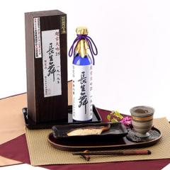 ���{�� ���{�� ������ �Q�T�N�ȏザ������n�������� ���Ñ��Q�T ������ (��)�v���𑢓X �ΐ쌧 �����Î�