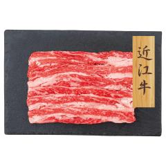 �ߍ]�� �o���� �X���C�X 250g ���� �Ⓚ �a�� �΂�� ���Y ���јa���y�k�C���E���ꌧ�E���� �z���s�z