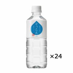 lJXgVR  500ml 24{ Q  l