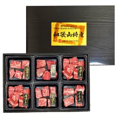 �I�B�a�؋� �_�C�X�J�b�g�X�e�[�L�H�ׂ���� �q�� �T�[���C�� �C�`�{ ���S5�� �l�ߍ��킹 ���� ���јa�� �a�̎R���Y �a�� �X�e�[�L�� ��