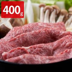 �k�C���@�J���� �N���V�^ �����Ă��p 400g ���� ���Y ���� �k�C���Y �����Ă��� �ґ� �� �����[�X ���J���O�����y�k�C���E���ꌧ�E���� 