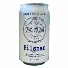 ƑzBREWING Pilsner 6ʃZbg r[ kC AR[ ʃr[ lߍ킹 nr[