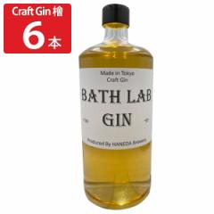 Hcr[ BATH LAB GIN #002 w 6{Zbg W L[  NtgW