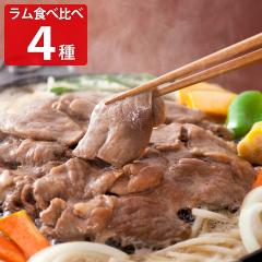 �����W���M�X�J�� �Ⓚ���t4�� �H�ה�׃Z�b�g �r�� ���� �}�g�� ���t �W���M�X�J�� �k�C��