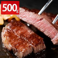 ���̂Ȃ��ނ� ��B�Y�a���T�[���C���X�e�[�L 500g �X�e�[�L ���� ������