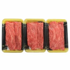 �ߍ]�� �_�ˋ� ���̓� �u�����h�� ���� �����Ă� 3�� �H�ה�� ���� ���Y�y�k�C���E���ꌧ�E���� �z���s�z