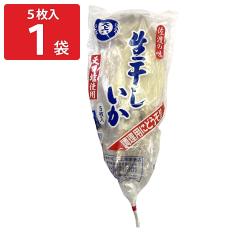 ���n �V�����g�p ���������� 5���� �C�J �C�Y�� ���܂� ������ �V���y�k�C���E��B�n���E���ꌧ�E���� �z���s�z