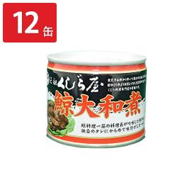 c牮 ~a ʋl 12  ܂ y ~ Ђ~a