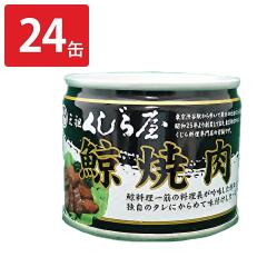 c牮 ~ē ʋl 24  ܂ y ~ Â hД~