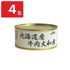 Xg[ʋl kCY a ʋl 4  y ܂ y  a