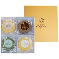 人気 詰め合わせ 送料無料 贈り物 300年の伝統を受け継いだ近江扇子