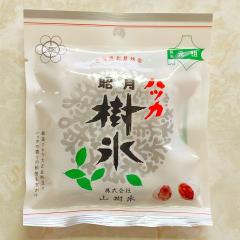 �k�C�� �k������ ���� �n�b�J���X �Ô[�� 5�� ���َq ����� ���܂� �������� ���َq �a�َq �|�X�g������