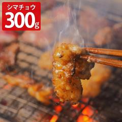 �{�n�� �n���� �z������ �V�}�`���E ���X�Ђ� 300g ���V�}�`���E ���� ���z������ �Ⓚ �z���������X�Ђ�