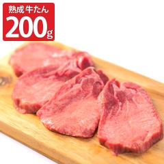 �{�n�� �n���� ��Ƃ닍���� 200g ���^�� ���؂� �Ⓚ ���z������ ���� �Ⓚ���� �Ă�����