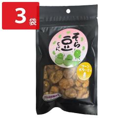 ���َq ���瓤����� �R�[���|�^�[�W�� 3�� ���瓤 ���َq ����� ���܂� ���瓤�َq ���َq �|�X�g������