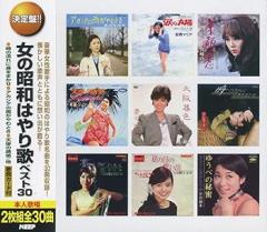 ハマー・フィルム怪奇コレクションDVD-BOX V ~クリストファー