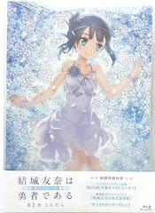 巌窟王 (全24話 600分)[Blu-ray] [Import](中古品)の通販はau