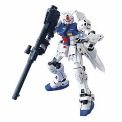 東京会場完売品】ガンダム展 イベント限定 MG ユニコーンガンダム グリーンフレーム／カラークリア 東京会場(中古品)の通販はau PAY マーケット  - Mio Shop au PAY マーケット店 | au PAY マーケット－通販サイト