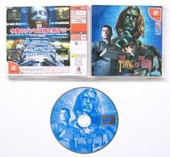 07-GHOST Kapitel.10 初回限定版 [DVD](中古品)の通販はau PAY