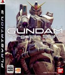 新しいコレクション K-1 WGP 2003 in 大阪ドーム 開幕戦 [DVD](中古品)の通販はau その他