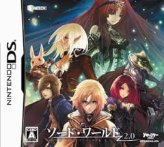 ヨドバシ.com - 07-GHOST Kapitel.10 [DVD] 通販【全品無料配達】