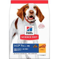 �ySALE�z�T�C�G���X�E�_�C�G�b�g �V�j�A 7�Έȏ� ����p �`�L�� 3.3kg