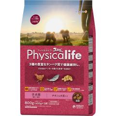 ySALEzPhysicalifeitBWJCtj qp `1΍ `L哤 800g