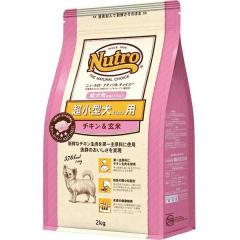 �ySALE�z�j���[�g�� �i�`�������`���C�X �����^���p4kg�ȉ��p �����p����8�����ȏ� �`�L��&���� 2kg
