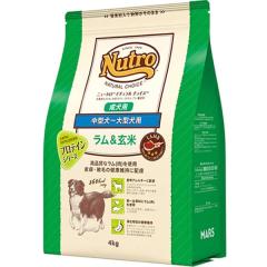 �ySALE�z�j���[�g�� �i�`�������`���C�X ����&���� ���^���p�`��^���p �����p 4kg