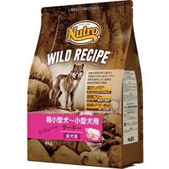 �ySALE�z�j���[�g�� ���C���h ���V�s �^�[�L�[ 4kg