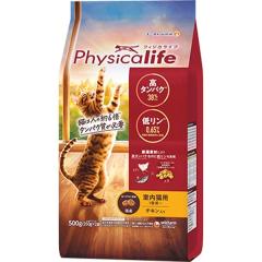 ySALEzPhysicalifeitBWJCtj Lp 1΍` `L 500g