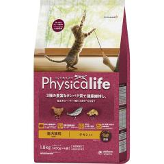 ySALEzPhysicalifeitBWJCtj Lp 1΍` `L 1.8kg