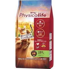 ySALEzPhysicalifeitBWJCtj LVjAp 10΍` `L 500g