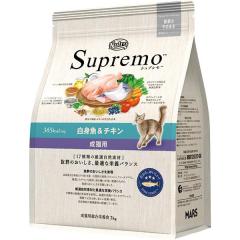 �ySALE�z�j���[�g�� �V���v���� ���L�p ���g�����`�L�� 2kg