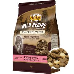 �ySALE�z�j���[�g�� ���C���h ���V�s �t���[�Y�h���C�v���X �A�_���g �`�L�� ���L�p 1kg
