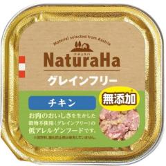 �ySALE�z�i�`�����n �O���C���t���[ �`�L�� 100g�~16�R