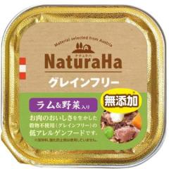 �ySALE�z�i�`�����n �O���C���t���[ ��������ؓ��� 100g�~16�R