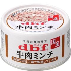 �ySALE�z�f�r�t�� �����~���` 65g�~24��