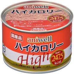�A�j�E�F�� �n�C�J�����[ 150g