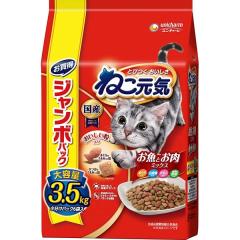 �ySALE�z�˂����C �����Ƃ����~�b�N�X �܂���E���g���E�`�L���E�Ή��F��ؓ��� 3.5kg