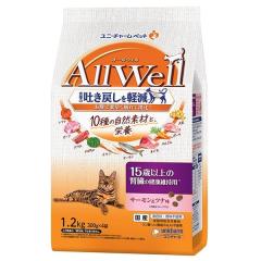 �ySALE�zAll Well 10��̎��R�f�ނƉh�{ 15�Έȏ�̐t���̌��N�ێ��p �T�[�������c�i�� 1.2kg�i300g�~4�܁j
