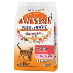 �ySALE�zAll Well 10��̎��R�f�ނƉh�{ �����L�p �T�[�������c�i�� 1.3kg�i325g�~4�܁j