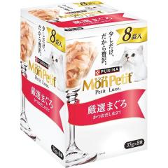 �ySALE�z�����v�` �v�`�����N�X�p�E�` ���I�܂��� ���������d���� 35g�~8�ܓ�
