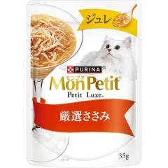 �ySALE�z�����v�` �v�`�����N�X�p�E�` �W���� ���I������ 35g�~12�R
